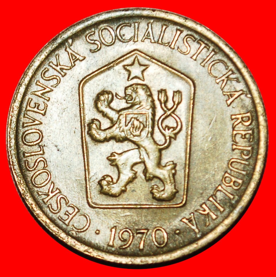  Ⰶ COMMUNISM (1961-1990): CZECHOSLOVAKIA ★ 1 CROWN 1970 DIES I+B!★LOW START! ★ NO RESERVE!   