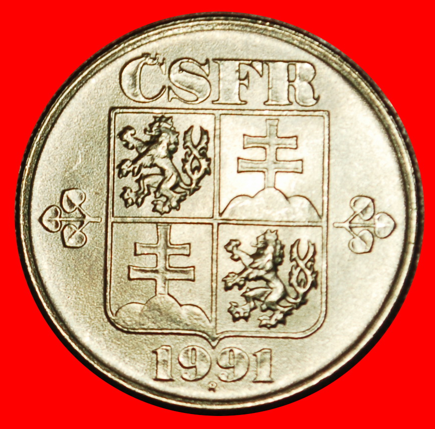  Ⰶ POST COMMUNIST (1991-1992):CZECHOSLOVAKIA★50 HELLERS 1991 UNC MINT LUSTRE★LOW START! ★ NO RESERVE!   