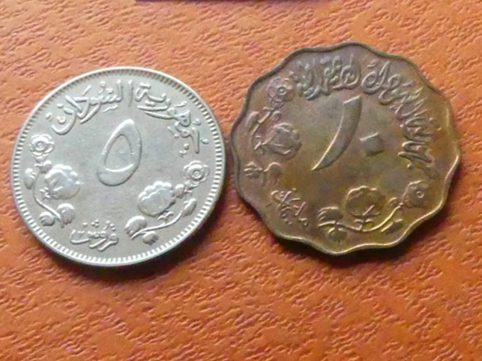  2 Münzen Sudan 5 und 10 Milliemes 1956 / 1970, sehr gut erhalten   