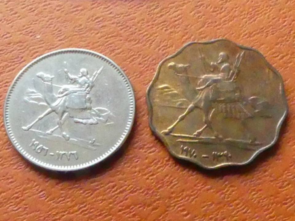  2 Münzen Sudan 5 und 10 Milliemes 1956 / 1970, sehr gut erhalten   