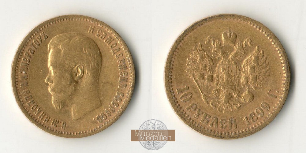 Russland, Zar Nikolaus II. 1894-1917. MM-Frankfurt Feingold: 7,74g 10 Rubel 1899 