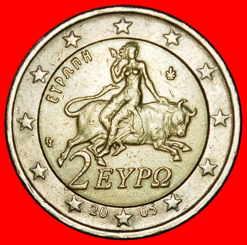  Ⰶ PHALLIC TYPE (2002-2006): GREECE ★ 2 EUROS 2005 ABDUCTION OF EUROPA!★LOW START ★ NO RESERVE!   