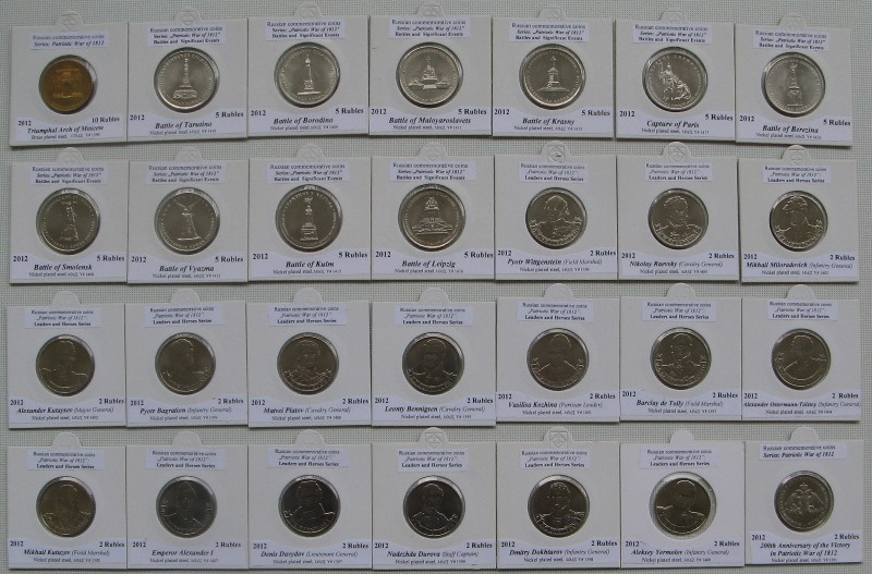  2012,Russia, commemorative issue 28 pcs 2-5-10 rubles coins: Napoleonic War of 1812   