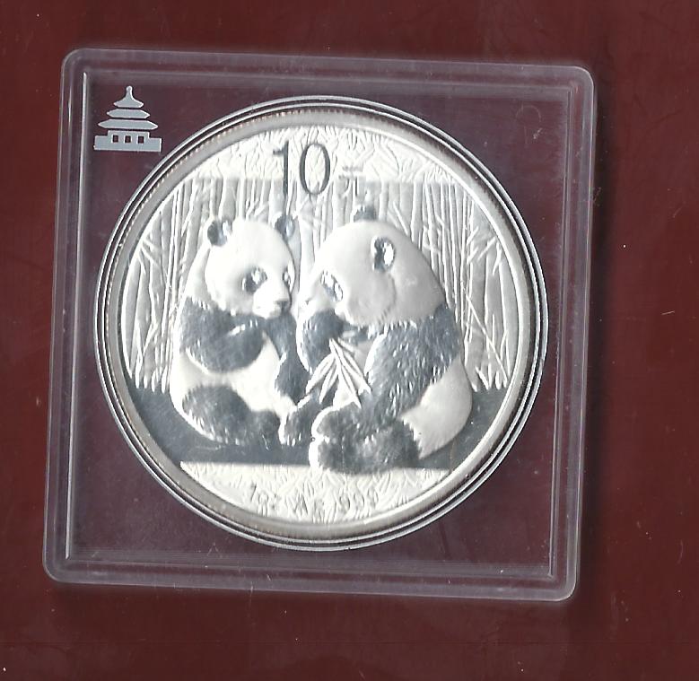  China 2009 AG 1 OZ Koblenzer Münzen Studio Koblenz Frank Maurer AH674   