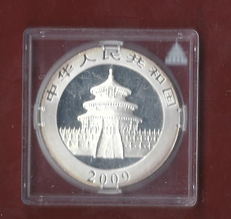  China 2009 AG 1 OZ Koblenzer Münzen Studio Koblenz Frank Maurer AH674   