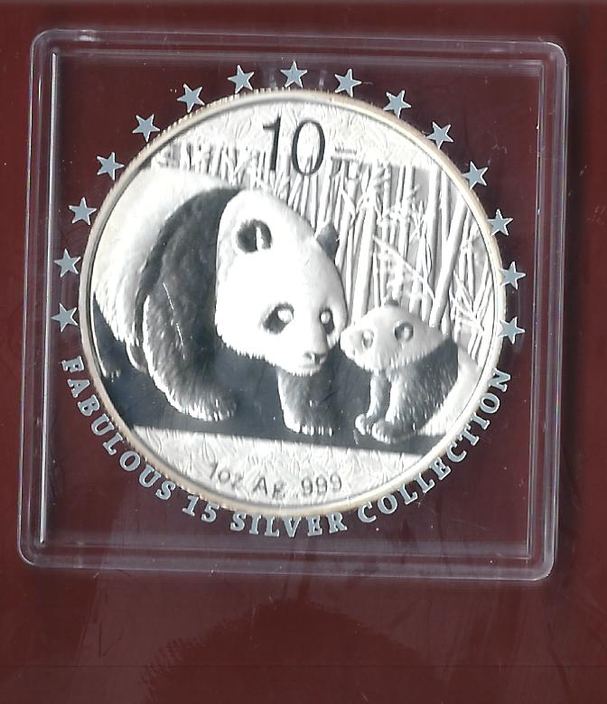  China Panda 2011  AG 1 OZ Koblenzer Münzen Studio Koblenz Frank Maurer AH687   