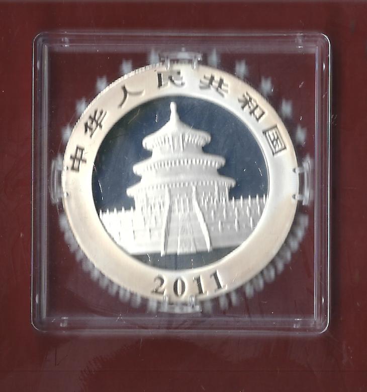  China Panda 2011  AG 1 OZ Koblenzer Münzen Studio Koblenz Frank Maurer AH687   