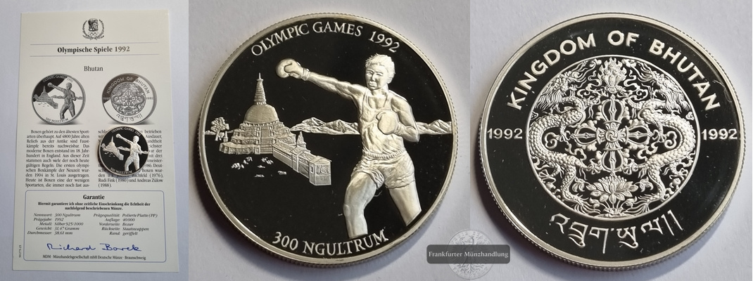  Bhutan,  300 Ngultrum  1992 Olympic Games   FM-Frankfurt  Feinsilber: 29,11g   