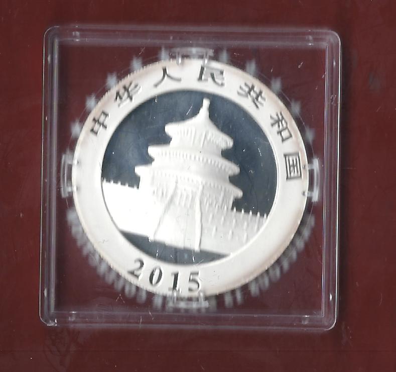  China 2015  AG 1 OZ Koblenzer Münzen Studio Koblenz Frank Maurer AH694   