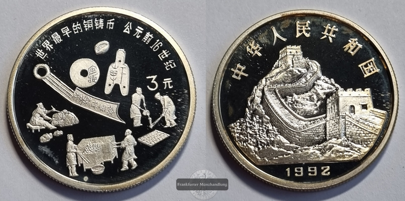  China  3 Yuan  1992  Alte chinesische Münzen   FM-Frankfurt  Feinsilber: 13,5g   