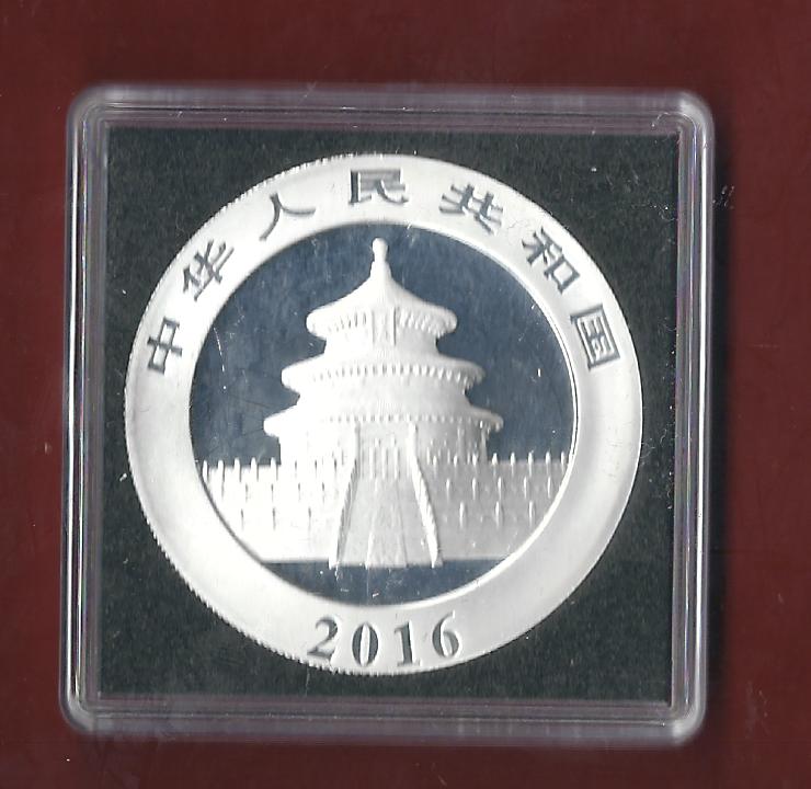  China 2016  AG 1 OZ Koblenzer Münzen Studio Koblenz Frank Maurer AH695   