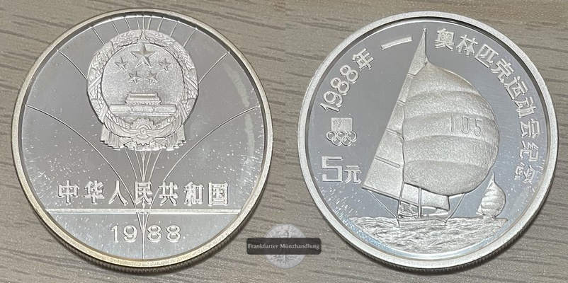  China  5 Yuan 1988 Huang Olympiade   FM-Frankfurt Feinsilber: 24,98g   