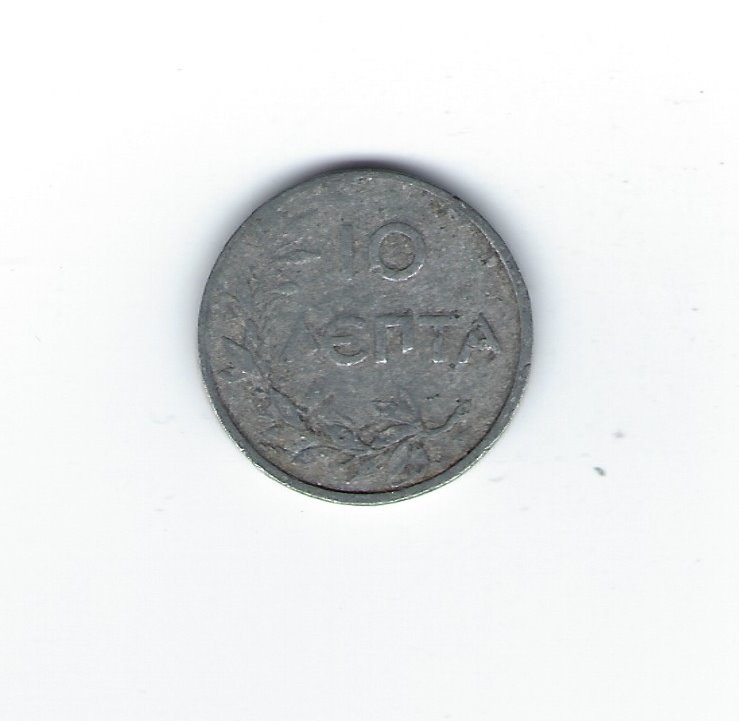  Griechenland 10 Lepta 1922   
