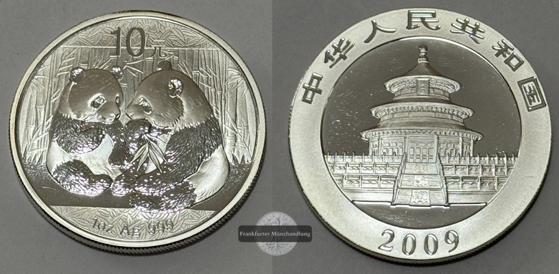  China, 10 Yuan 2009 Panda FM-Frankfurt Feinsilber: 31,1g   