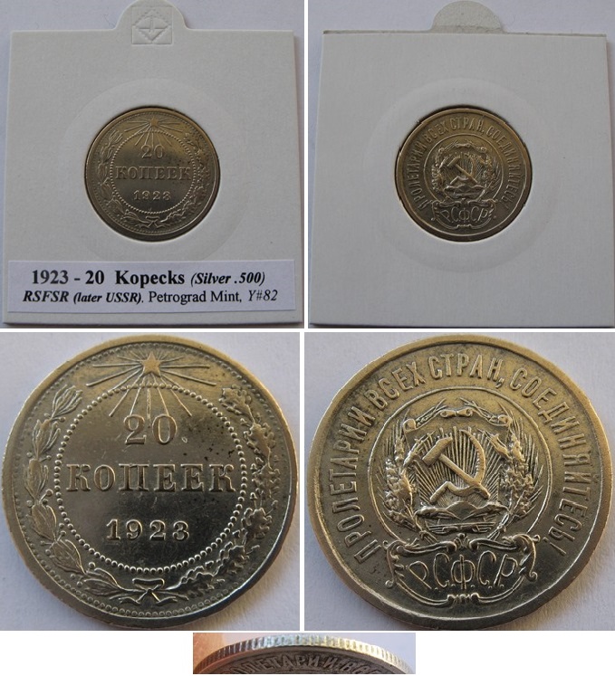  1923, Russian SFSR, 20 kopecks  – silver coin   