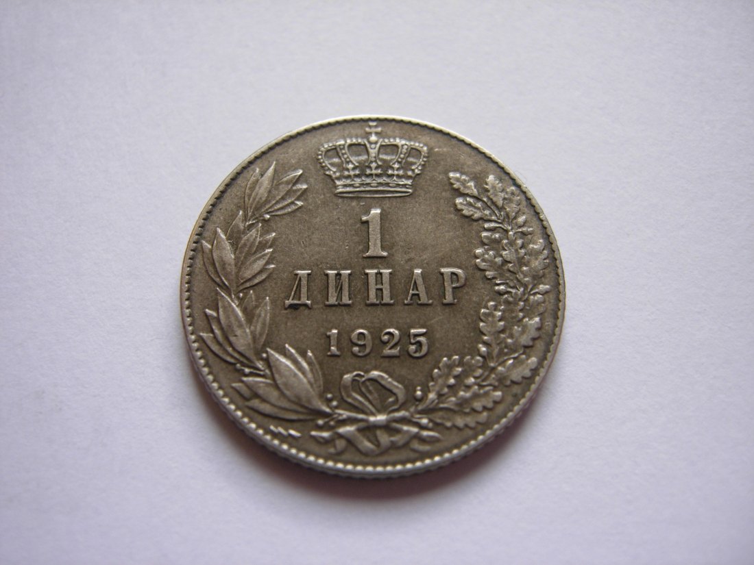  1 Dinar 1925   