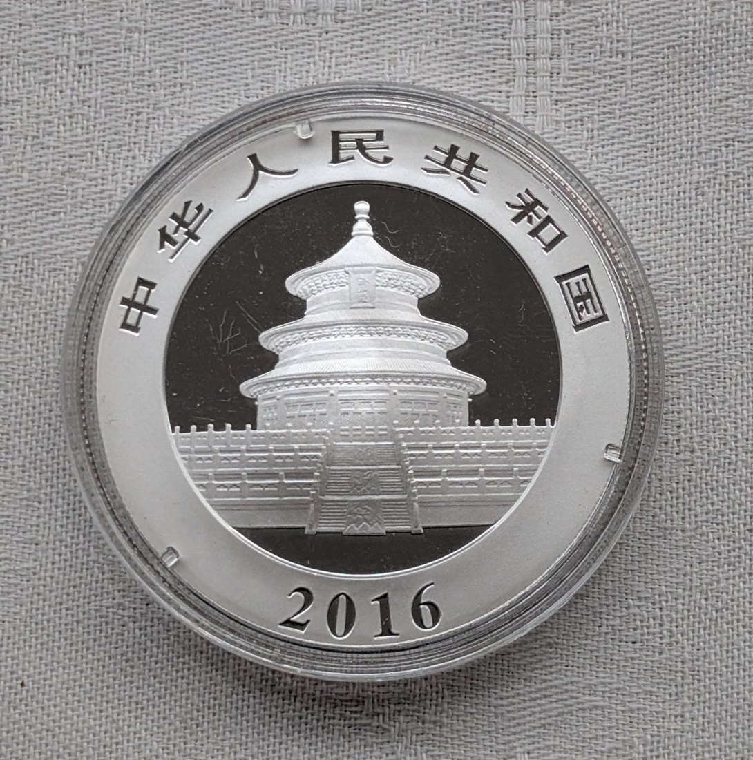  China Panda in Silber 30g Jahrgang 2016   