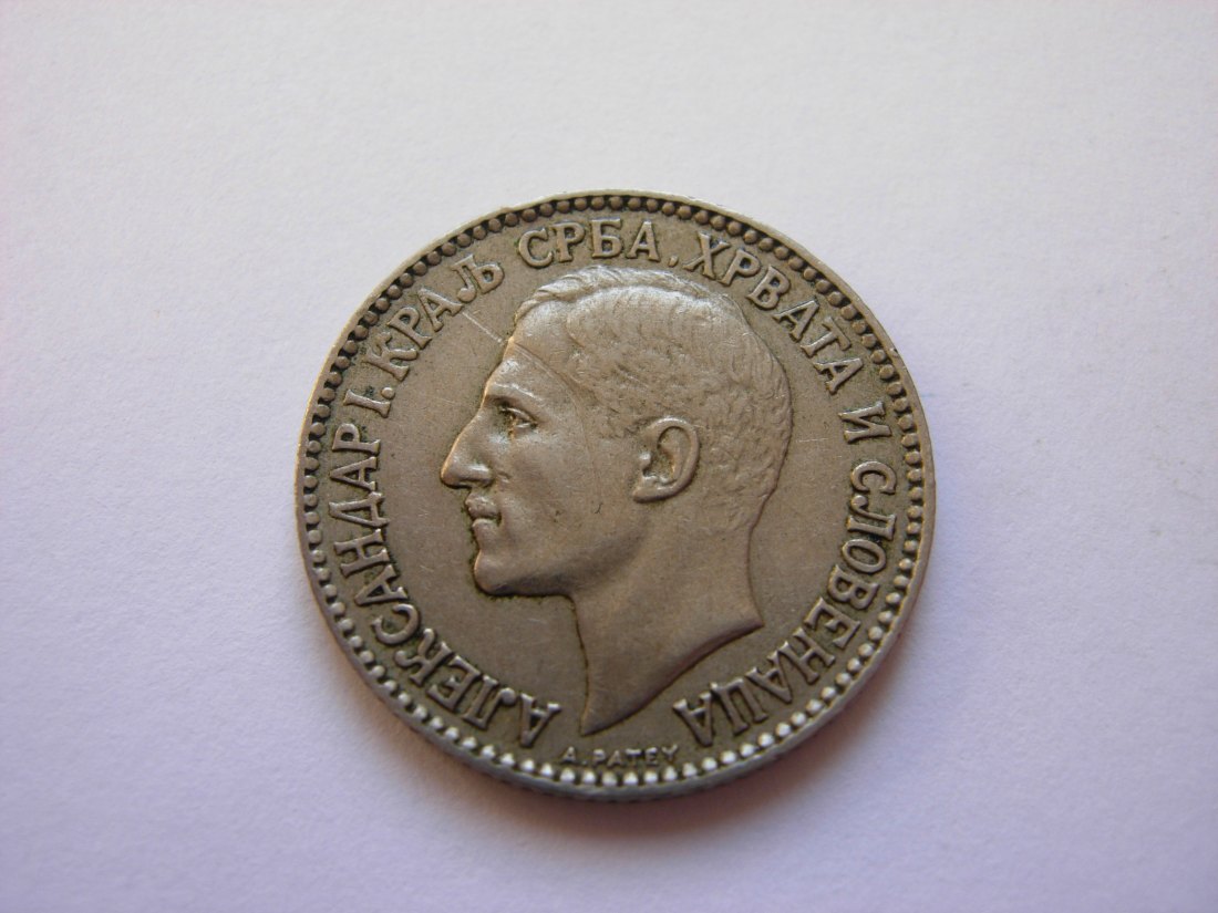  1 Dirham 1925   