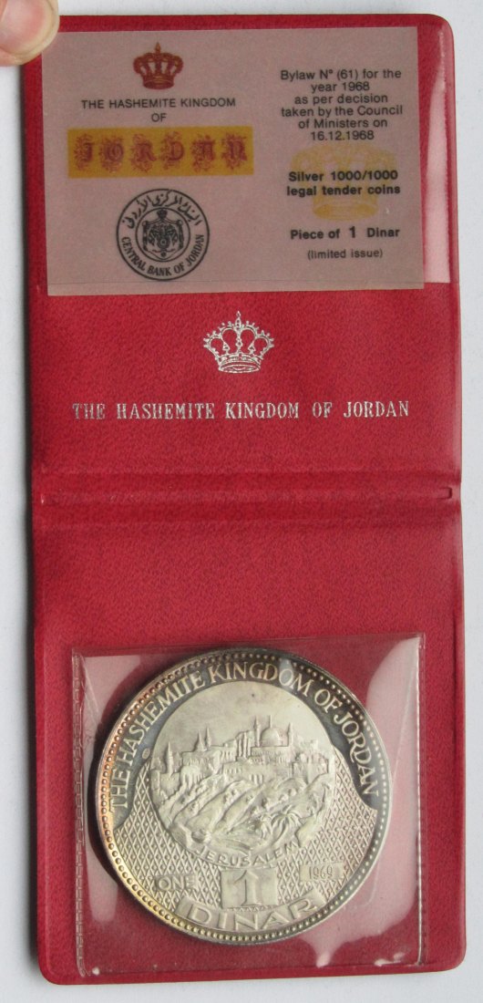  Jordanien: 1 Dinar Jerusalem 1969, enthält 40 g Feinsilber   