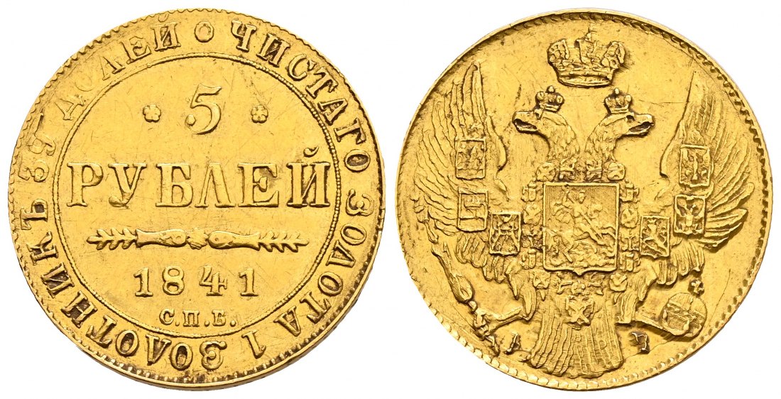 PEUS 2441 Russland 6 g Feingold. Zar Nikolaus II. (1825 - 1855)) 5 Rubel GOLD 1841 СПБ АЧ Sehr schön