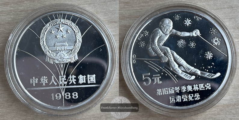  China,  5 Yuan  1988  Olympics Seoul Downhill Skiing KM#201  FM-Frankfurt   Feinsilber: 27g   