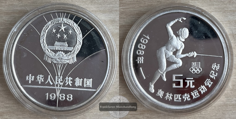  China  5 Yuan 1988 Fechten  FM-Frankfurt Feinsilber: 24,96g   