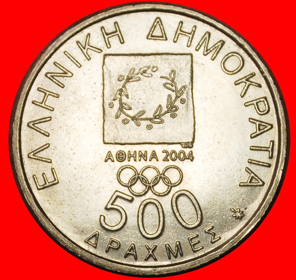  Ⰶ OLYMPIA 1896-2004:GRIECHENLAND★500 DRACHMEN 2000 STG STEMPELGLANZ★VIKELAS COUBERTIN★OHNE VORBEHALT   