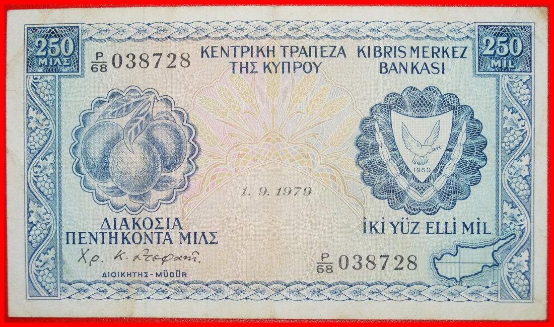  Ⰶ GREAT BRITAIN (1964-1982): CYPRUS ★ 250 MILS 1-9-1979! CRISP! ★LOW START★NO RESERVE!   