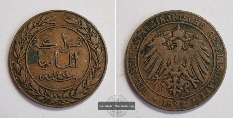  Deutsch-Ostafrika  1 Pesa  1892 FM-Frankfurt Gewicht: 6,52g   