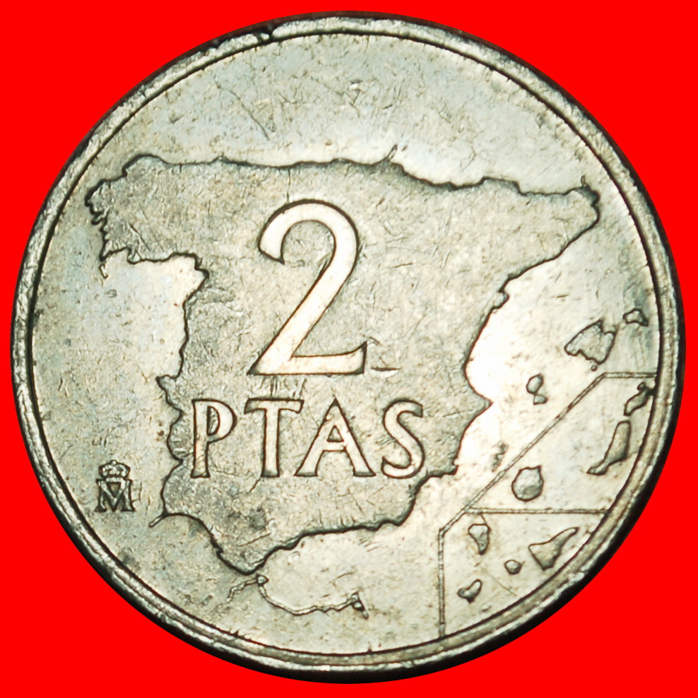  Ⰶ MAP (1982-1984): SPAIN ★ 2 PESETAS 1984! JUAN CARLOS I (1975-2014) LOW START ★ NO RESERVE!   