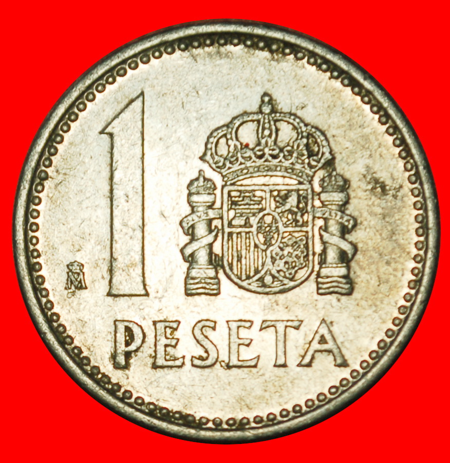  Ⰶ ERROR 3 CROWNS (1982-1989): SPAIN★1 PESETA 1983! JUAN CARLOS I (1975-2014)★LOW START ★ NO RESERVE!   