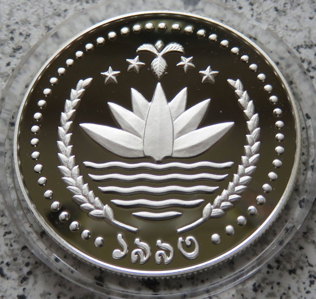  Bangladesh 1 Taka 1993 31,35 Gramm, 925-er Silber   