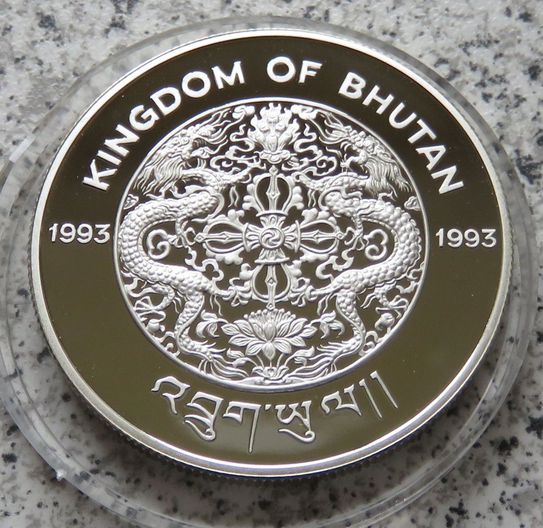  Bhutan 300 Ngultrums 1993 31,47 Gramm, 925-er Silber   