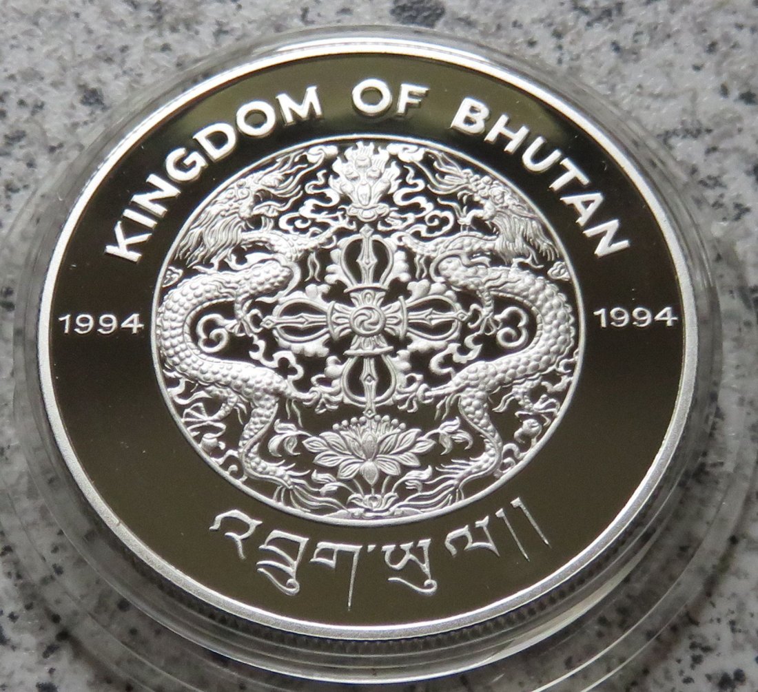  Bhutan 300 Ngultrums 1993 31,47 Gramm, 925-er Silber   