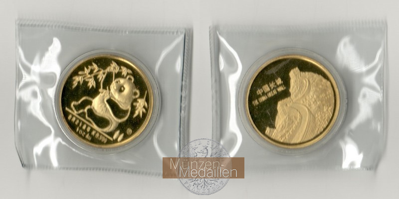 China. Goldmedaille zu 1/2 Unze MM-Frankfurt Feingold: 15,55g Panda/Chinesische Mauer  