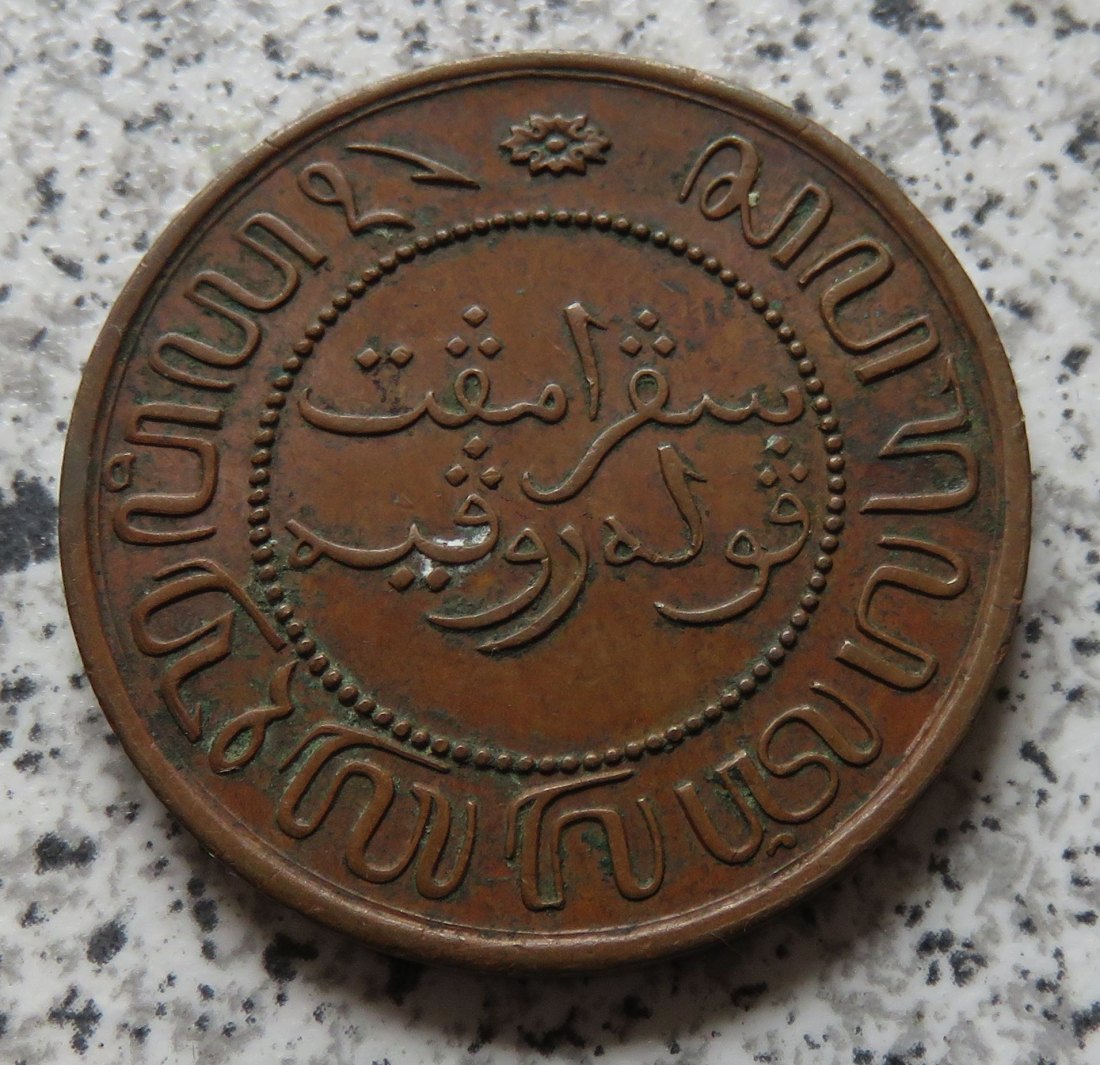  Niederländisch Indien 2,5 Cents 1858   