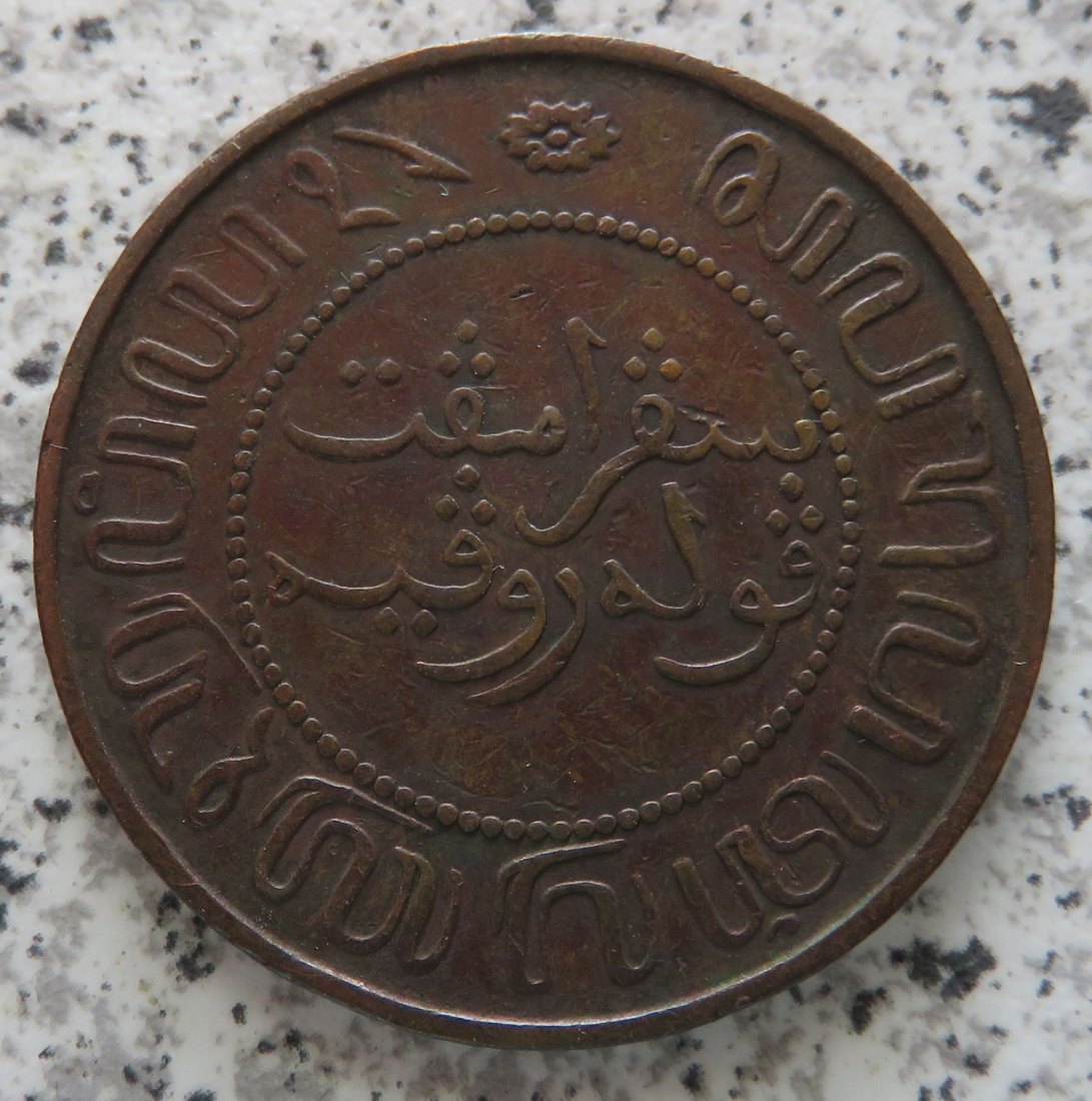  Niederländisch Indien 2,5 Cents 1908   