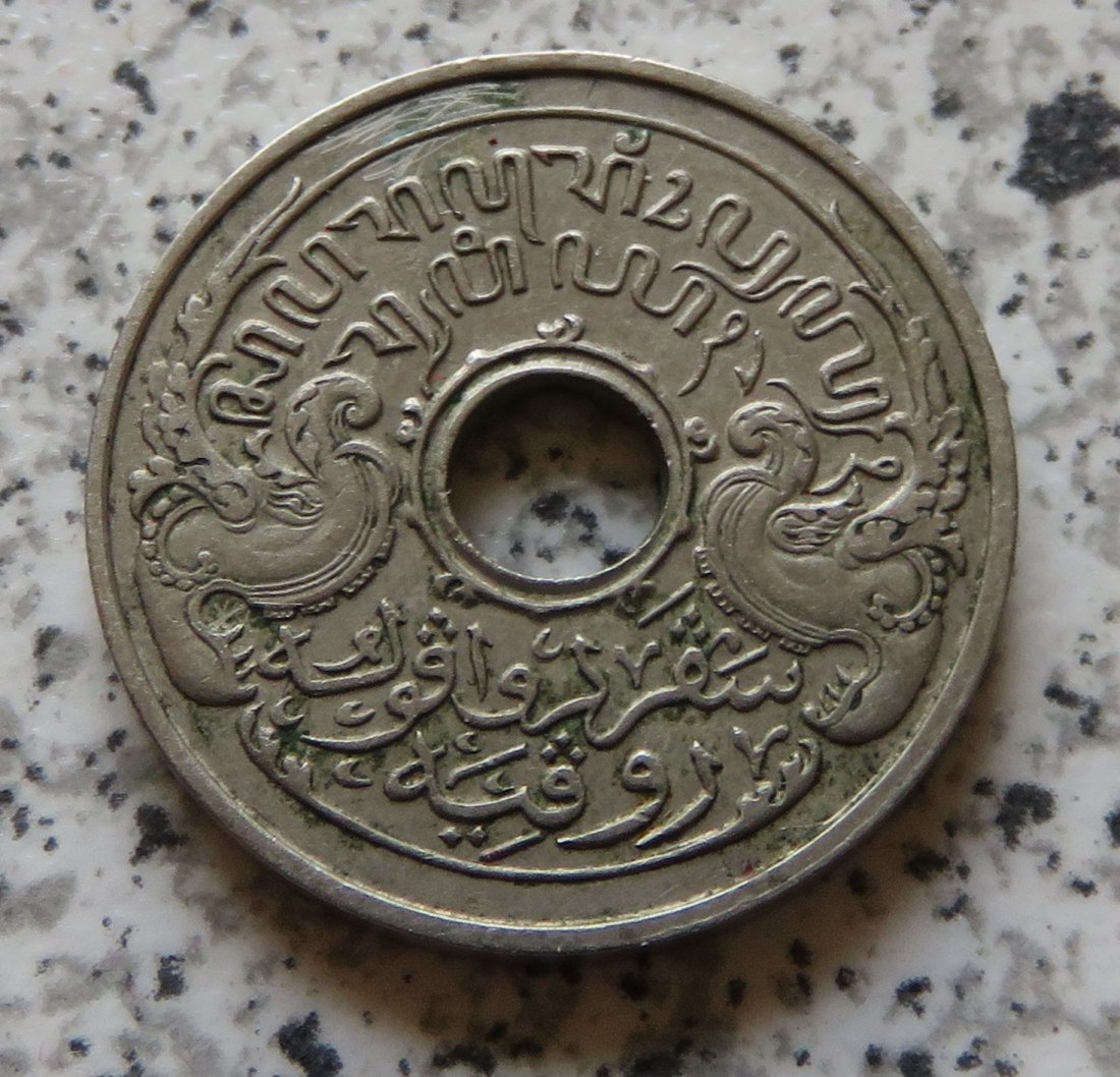  Niederländisch Indien 5 Cents 1913   