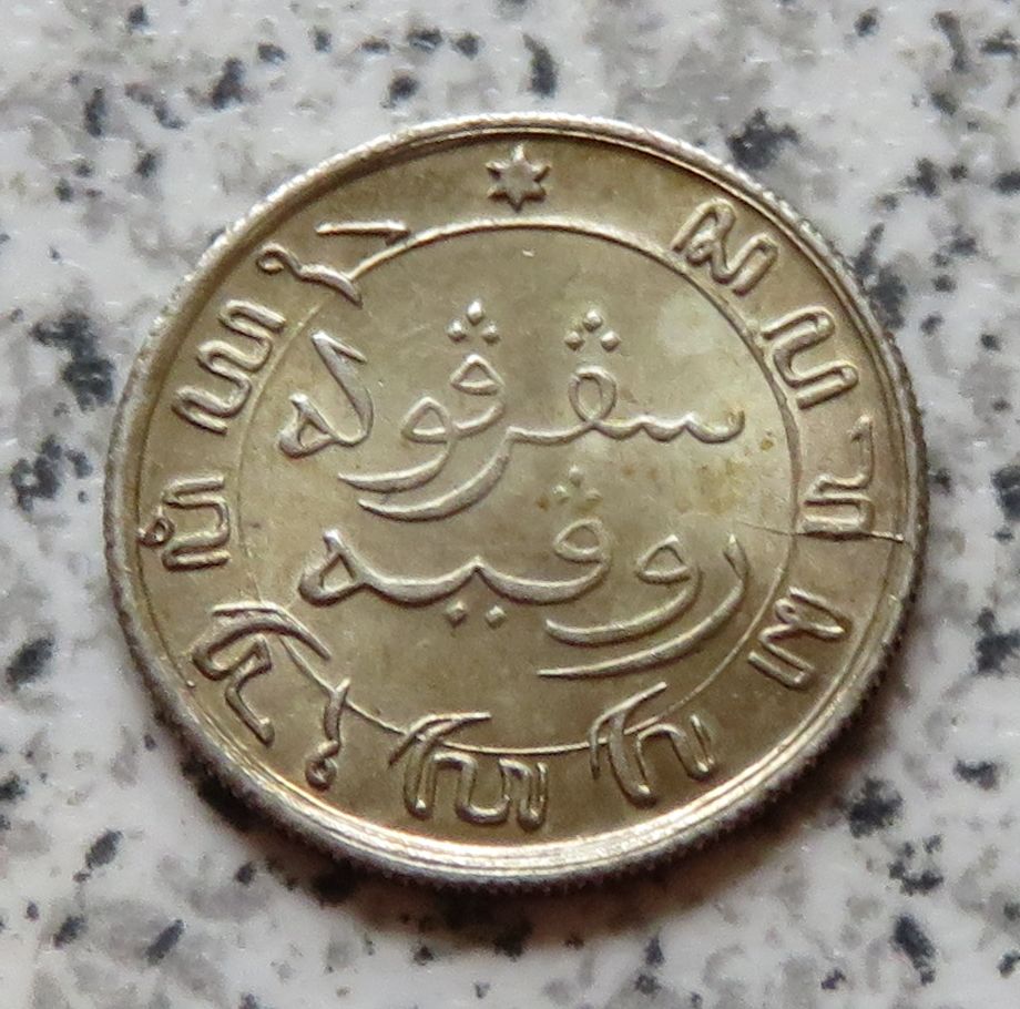  Niederländisch Indien 1/10 Gulden 1898   