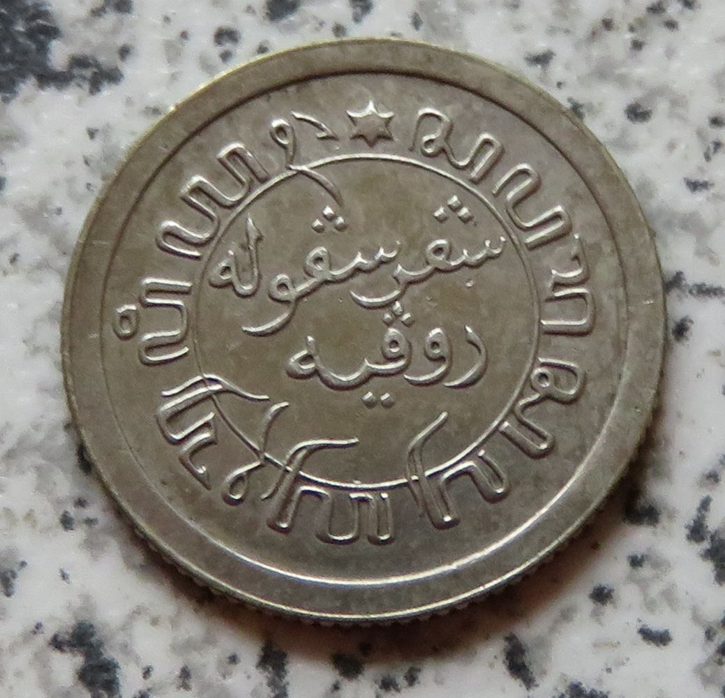  Niederländisch Indien 1/10 Gulden 1914   