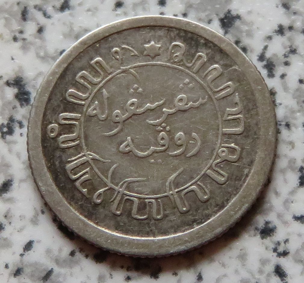  Niederländisch Indien 1/10 Gulden 1918   