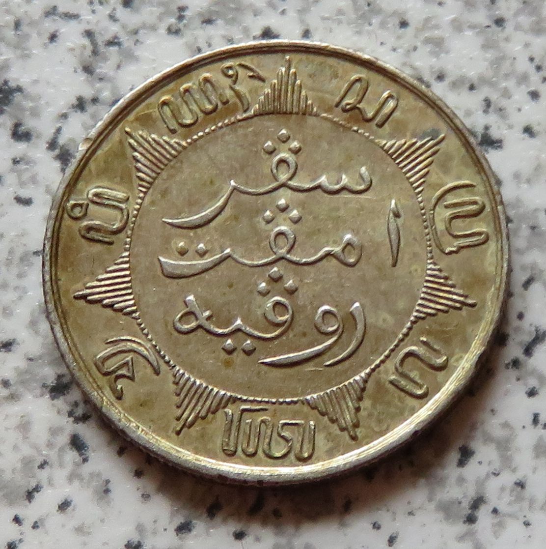  Niederländisch Indien 1/4 Gulden 1898   