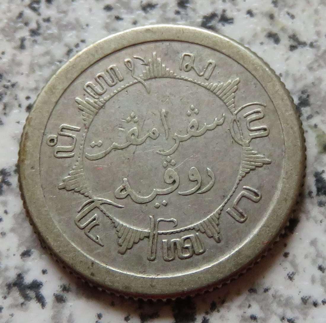  Niederländisch Indien 1/4 Gulden 1912   