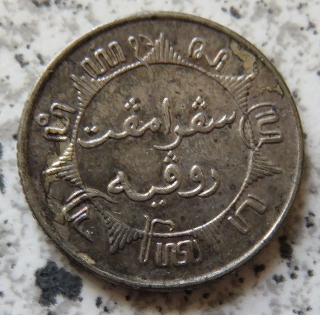  Niederländisch Indien 1/4 Gulden 1939   