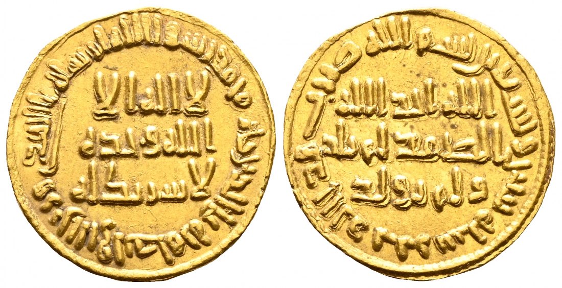 PEUS 2209 Umayyaden Kalifat Damaskus 4,2 g Feingold. Al-Walid (86 - 96 H. 705-715 A.D.) Dinar GOLD 41-132 H (661-3) Sehr schön