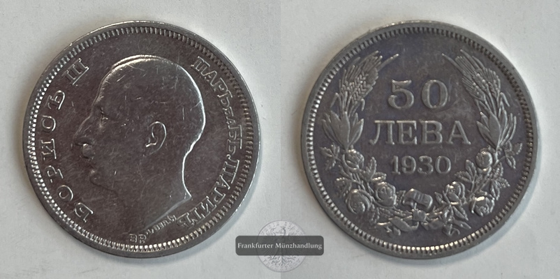  Bulgarien 50 Leva  1930  Boris III 1918-1943 KM#42 FM-Frankfurt Feinsilber: 10g   