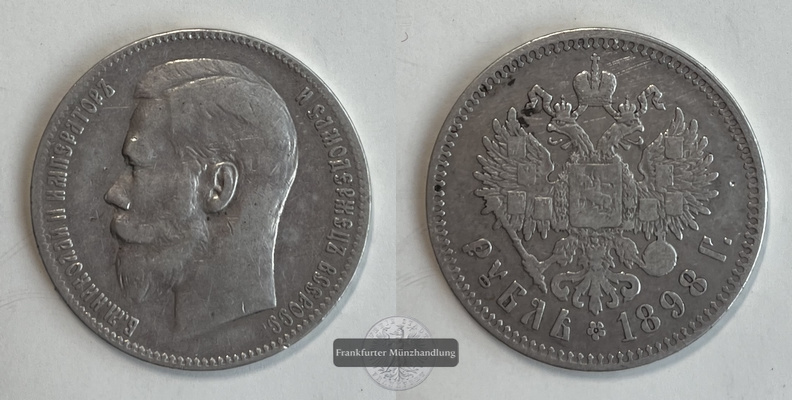  Russland 1896 1 Rubel Zar Nikolai II.  FM-Frankfurt  Feinsilber: 18g   