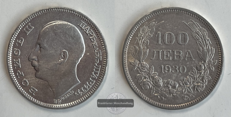  Bulgarien  100 Leva  1934  Zar Boris III  FM-Frankfurt Feinsilber: 10g   