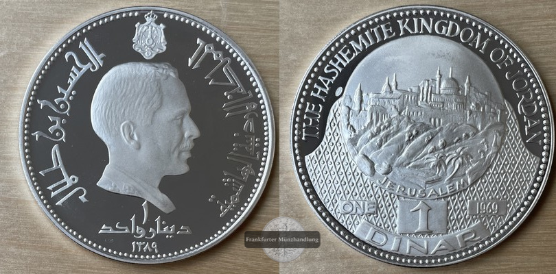  Jordanien  1 Dinar  1969  FM-Frankfurt/M  Feingewicht: 40g Silber  vorzüglich aus PP   