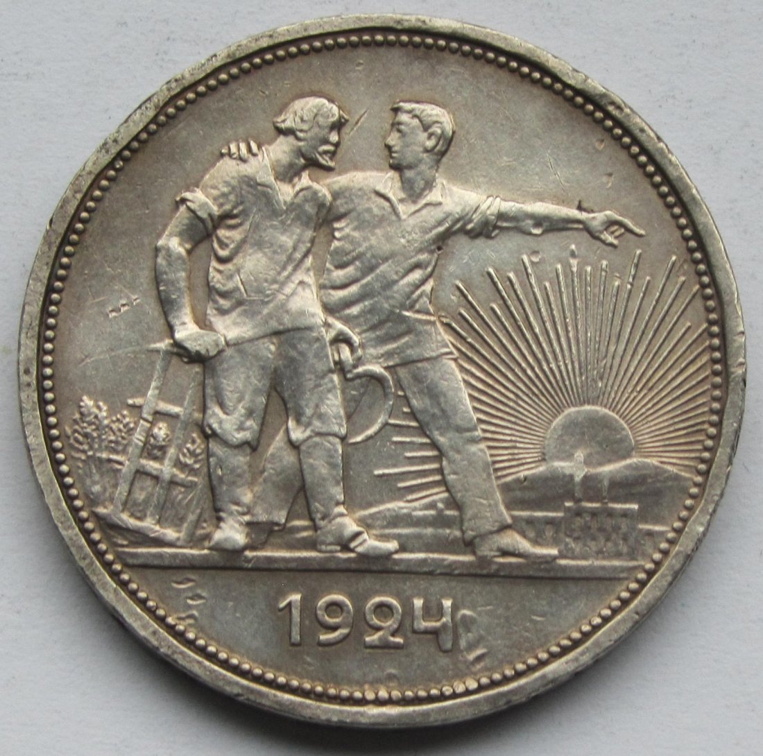  Sowjetunion/Russland: 1 Rubel 1924   